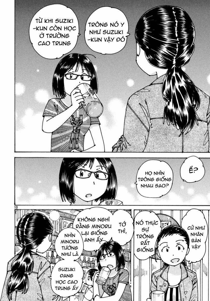 Ookumo-Chan Flashback 4 trang 15