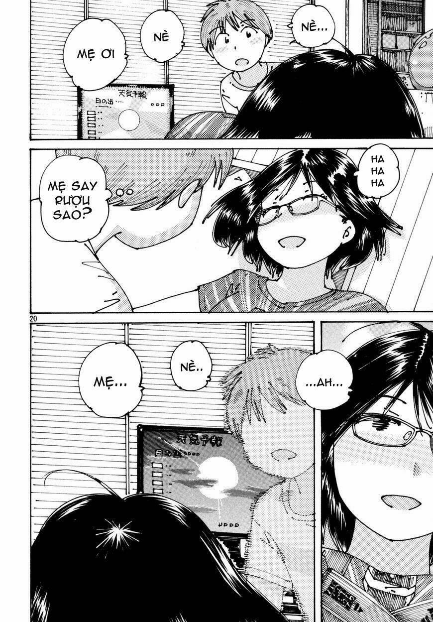 Ookumo-Chan Flashback 4 trang 25