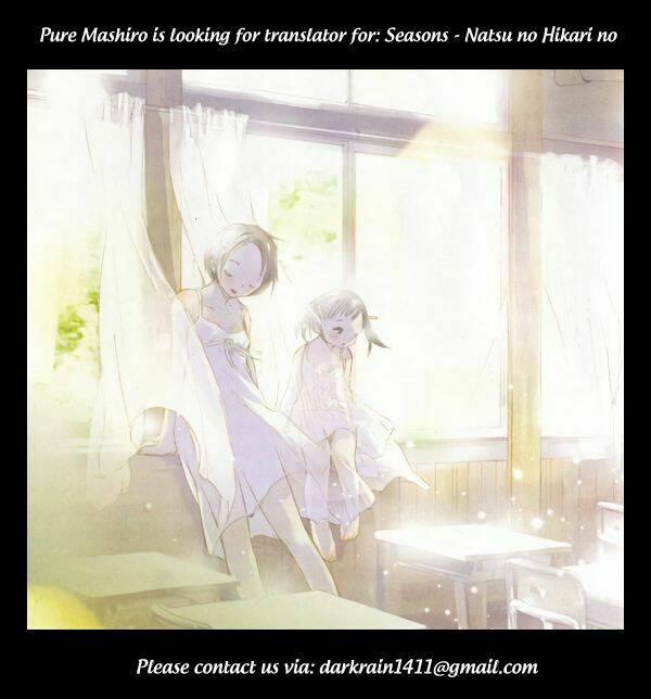 Ookumo-Chan Flashback 4 trang 37