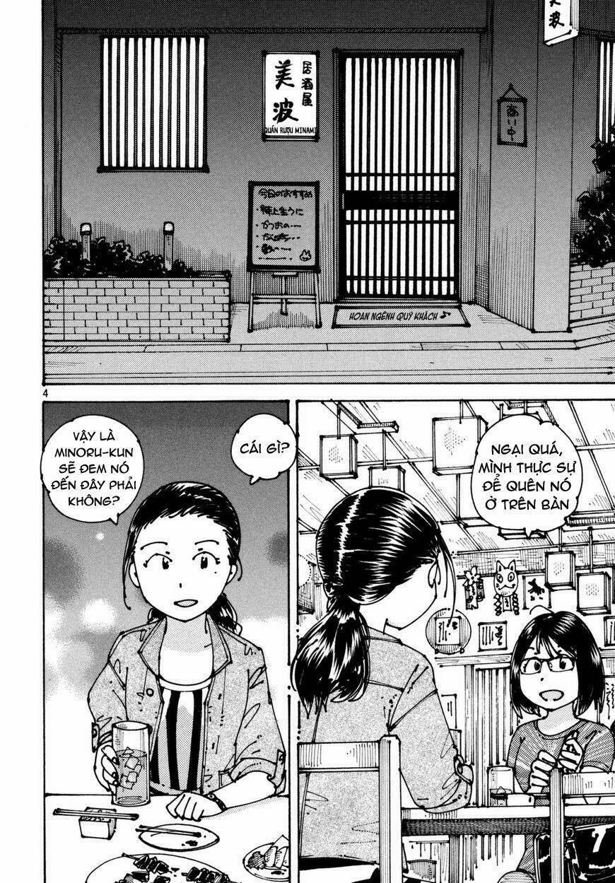 Ookumo-Chan Flashback 4 trang 9