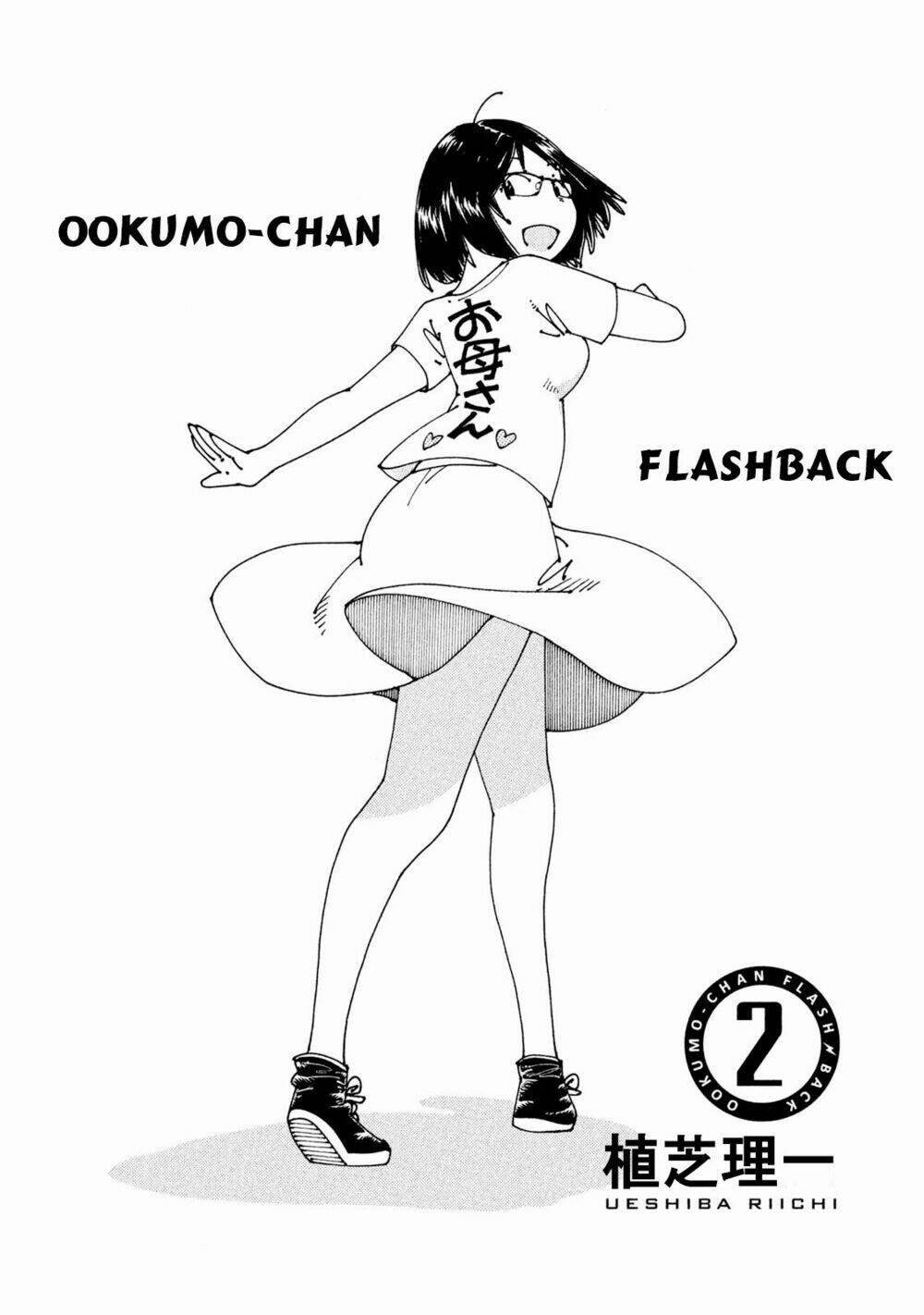 Ookumo-Chan Flashback 5 trang 1