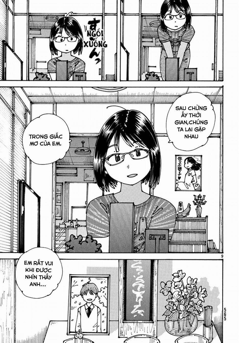 Ookumo-Chan Flashback 5 trang 10