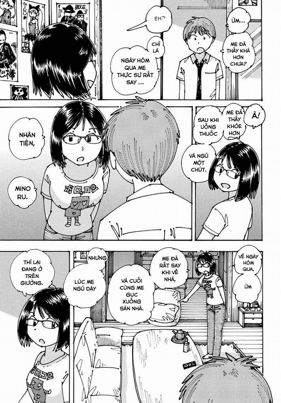 Ookumo-Chan Flashback 5 trang 12