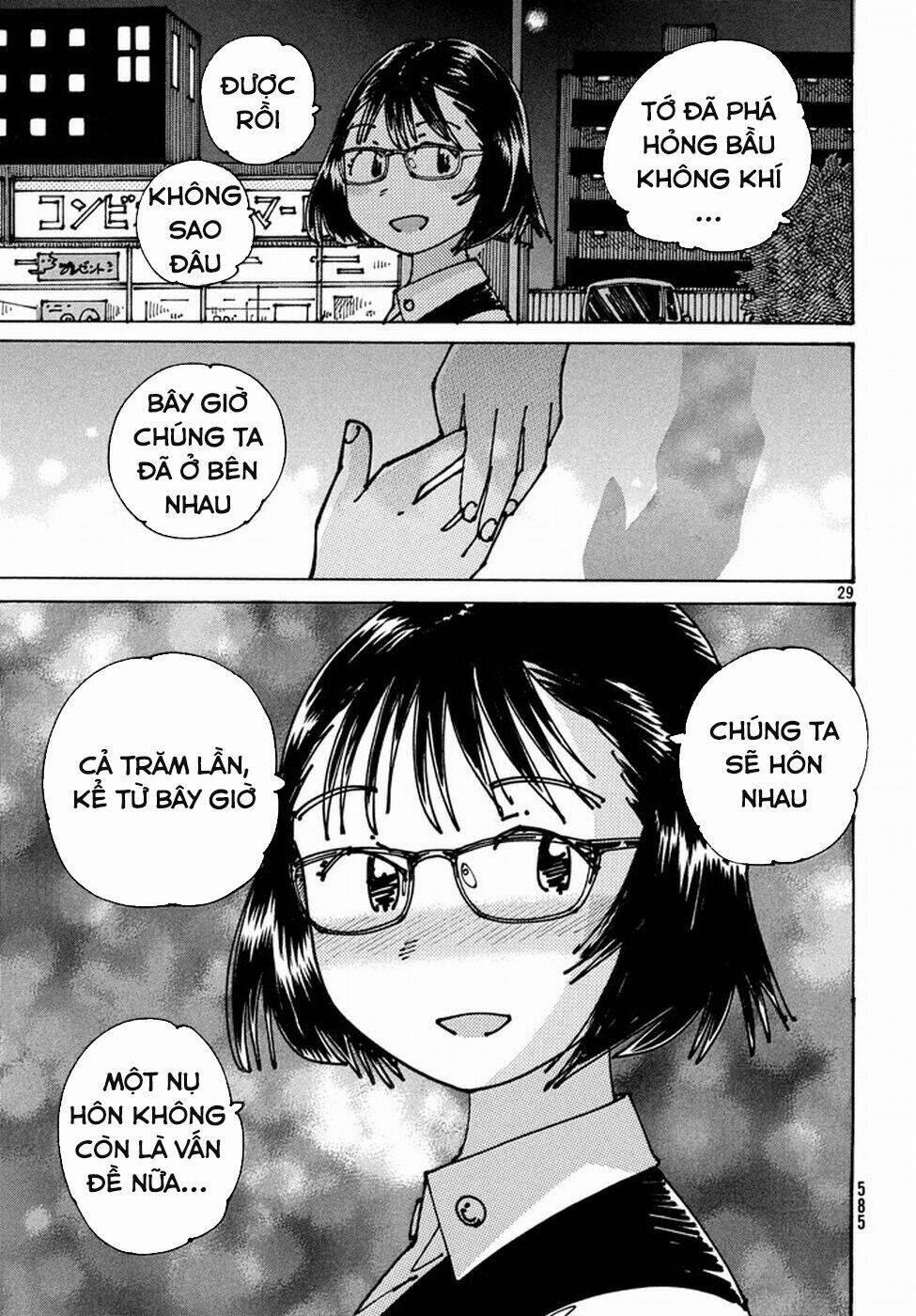 Ookumo-Chan Flashback 5 trang 30