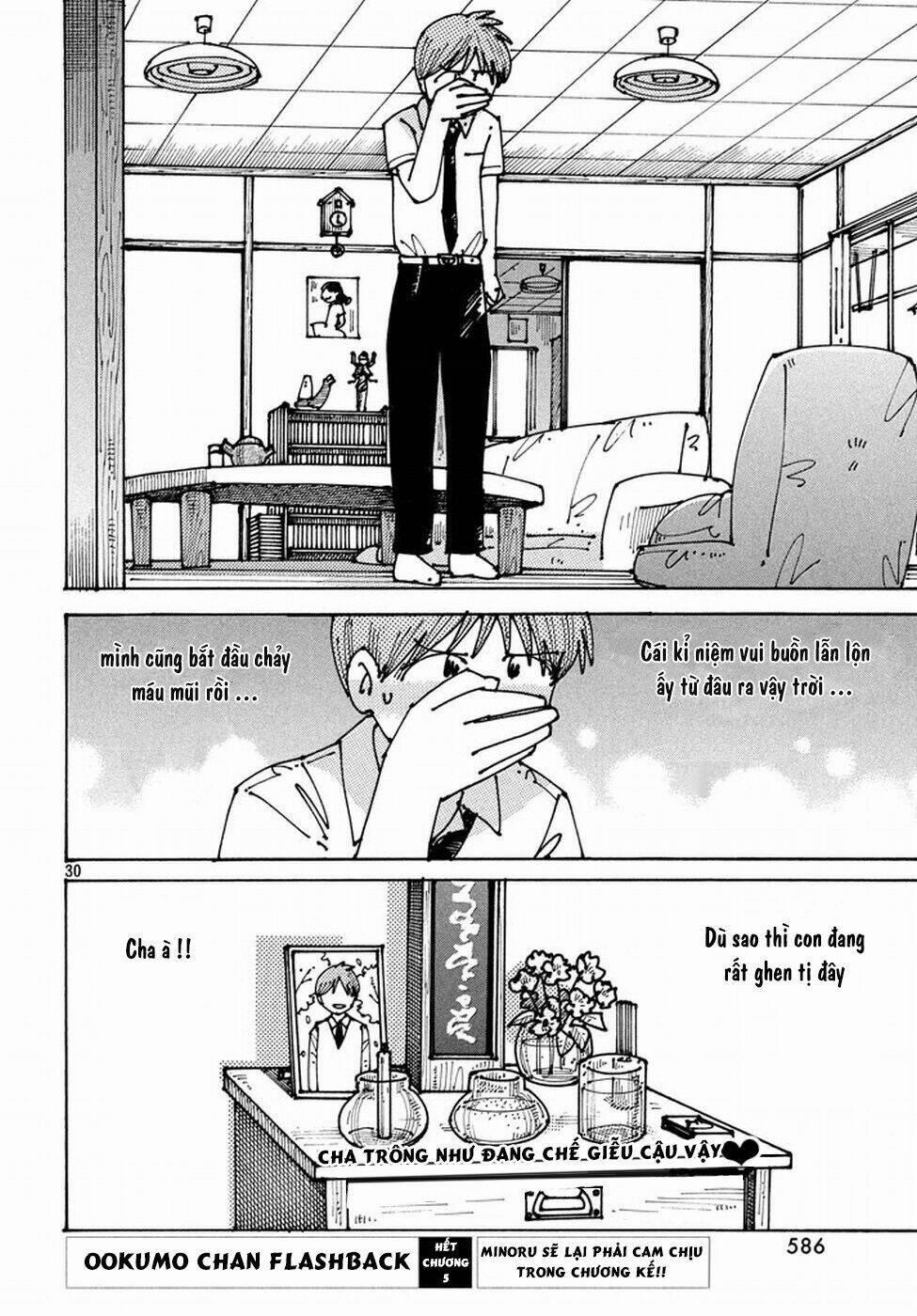 Ookumo-Chan Flashback 5 trang 31