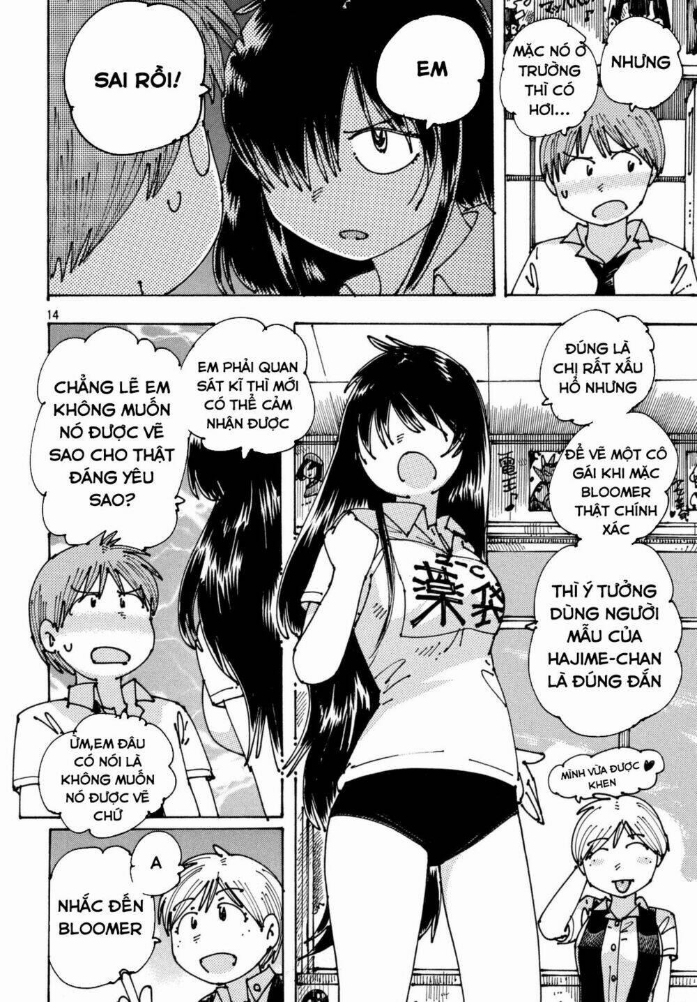 Ookumo-Chan Flashback 6 trang 15