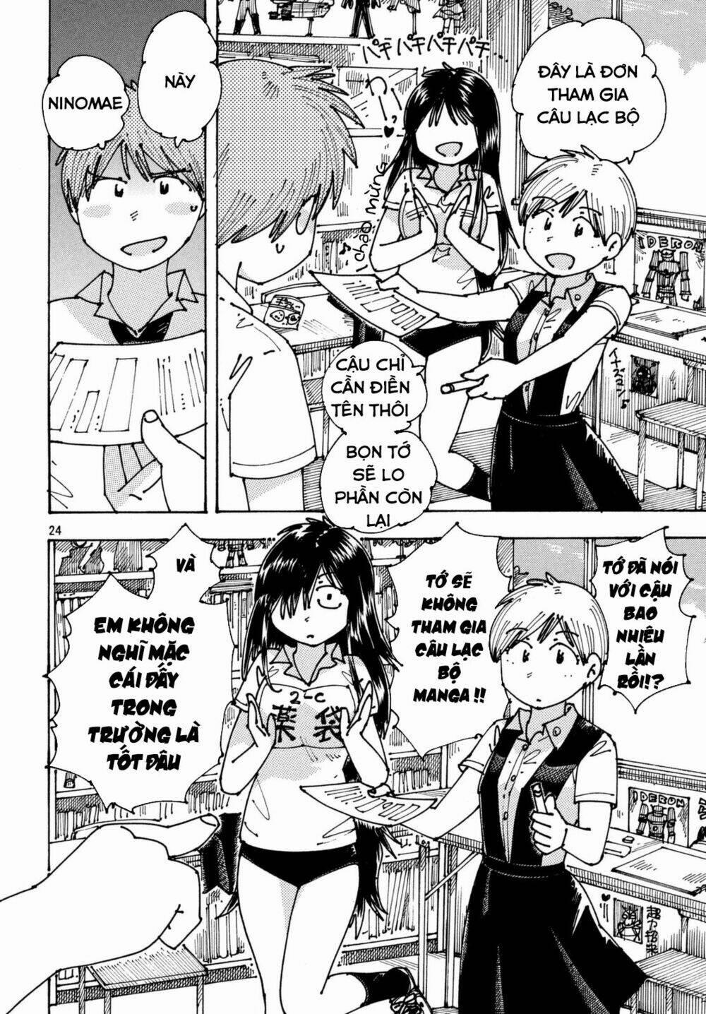 Ookumo-Chan Flashback 6 trang 25