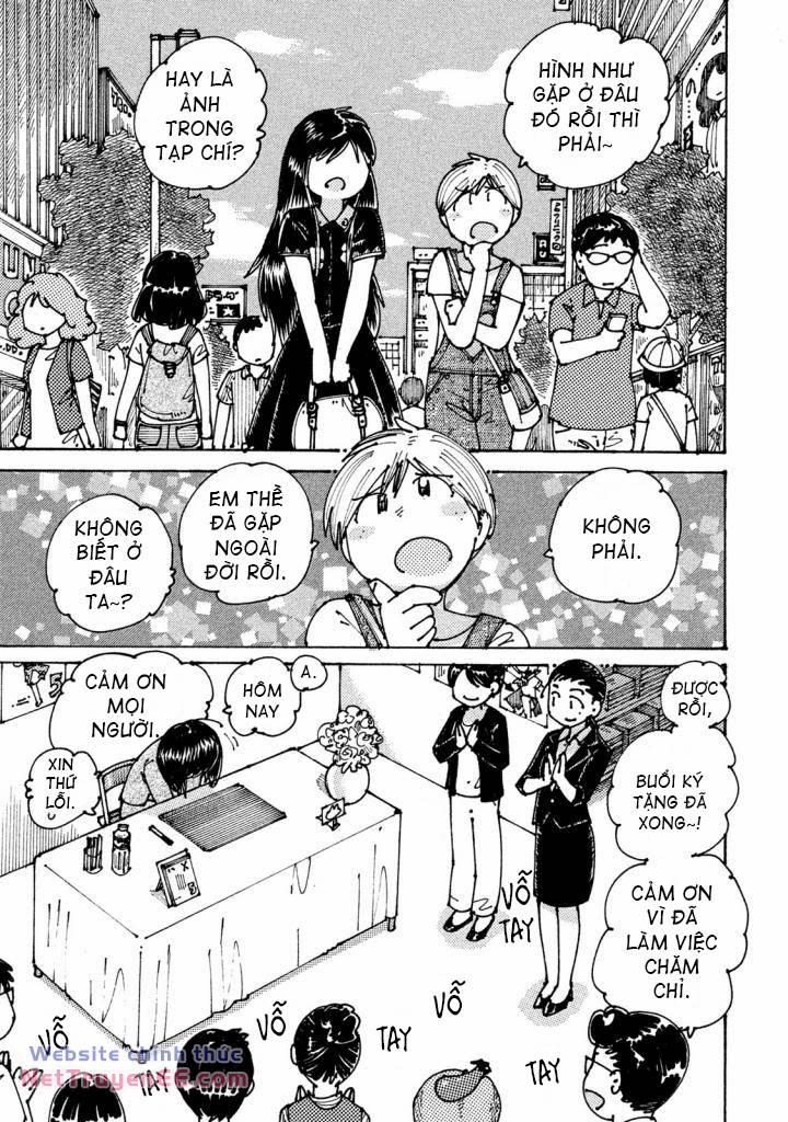 Ookumo-Chan Flashback 7 trang 12