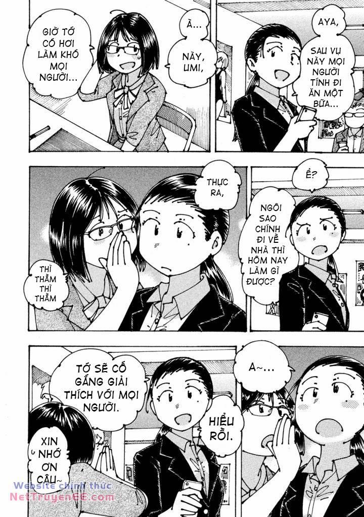 Ookumo-Chan Flashback 7 trang 13