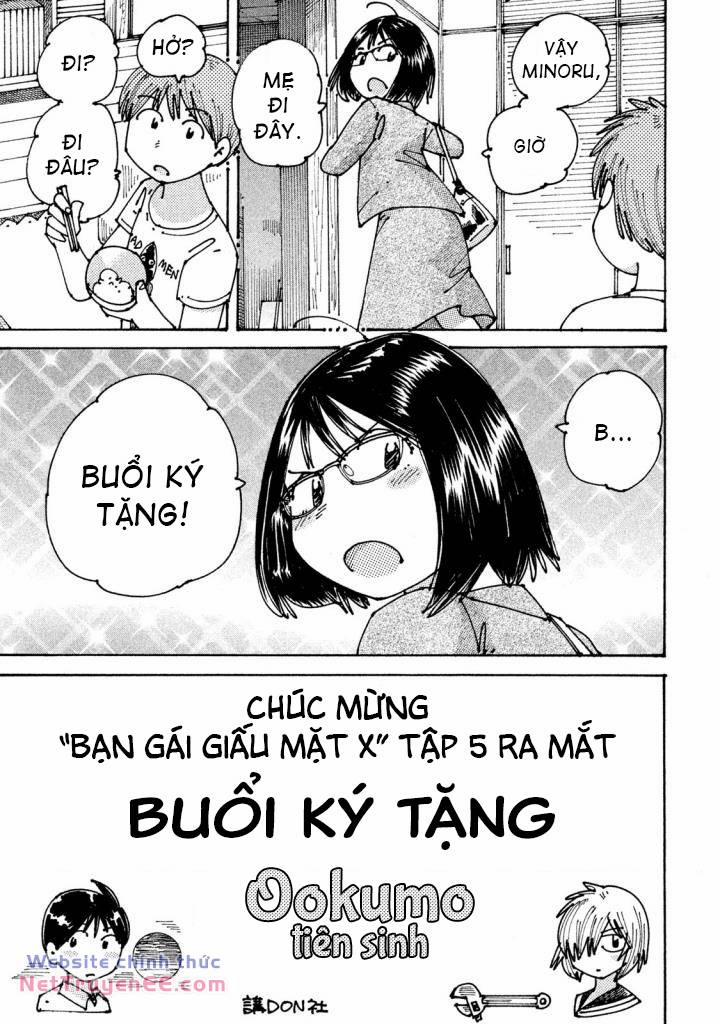 Ookumo-Chan Flashback 7 trang 4