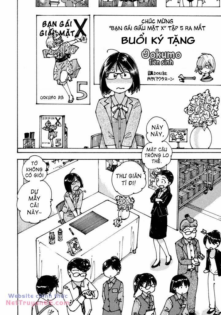 Ookumo-Chan Flashback 7 trang 5
