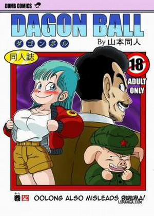 Đọc truyện tranh Oolong also misleads Bulma