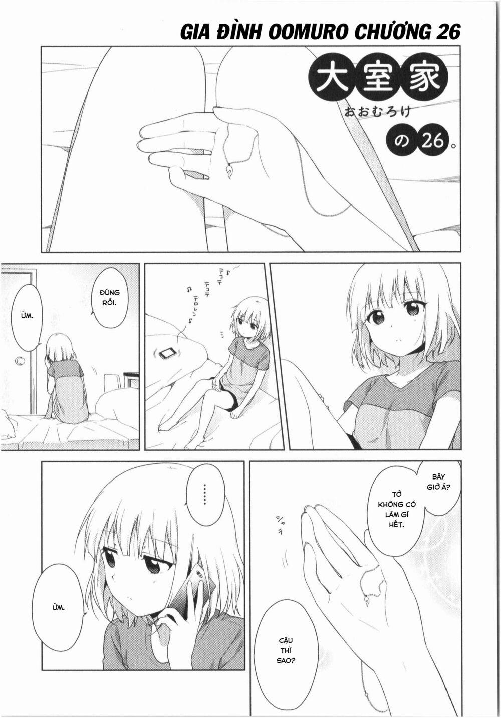 Oomuroke 26 trang 1