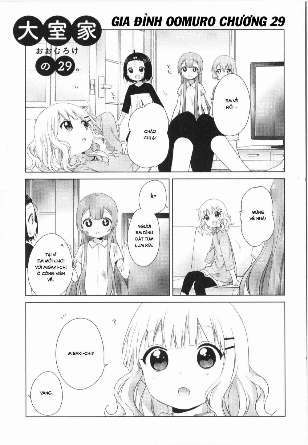 Oomuroke 29 trang 1