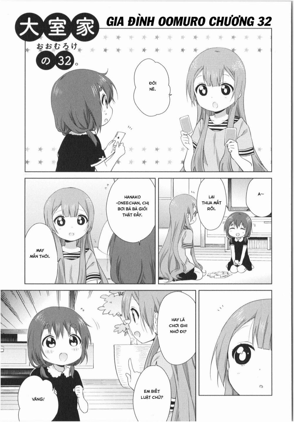 Oomuroke 32 trang 1
