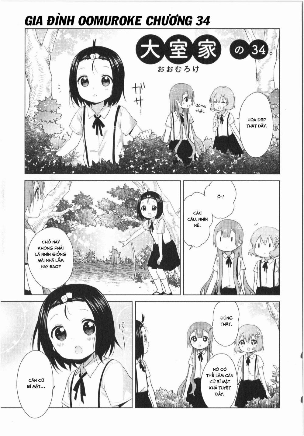 Oomuroke 34 trang 1