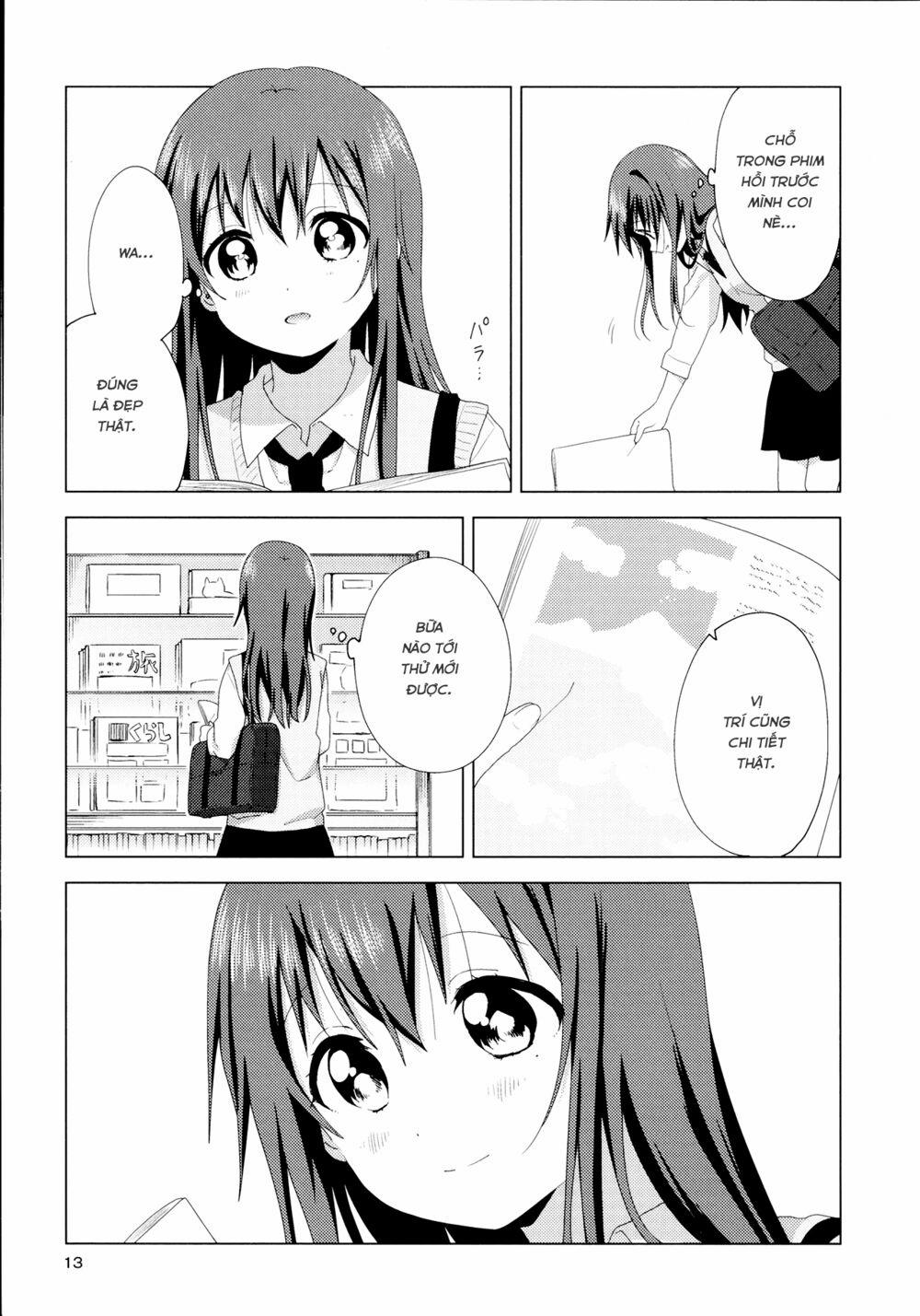 Oomuroke 55.5 trang 12