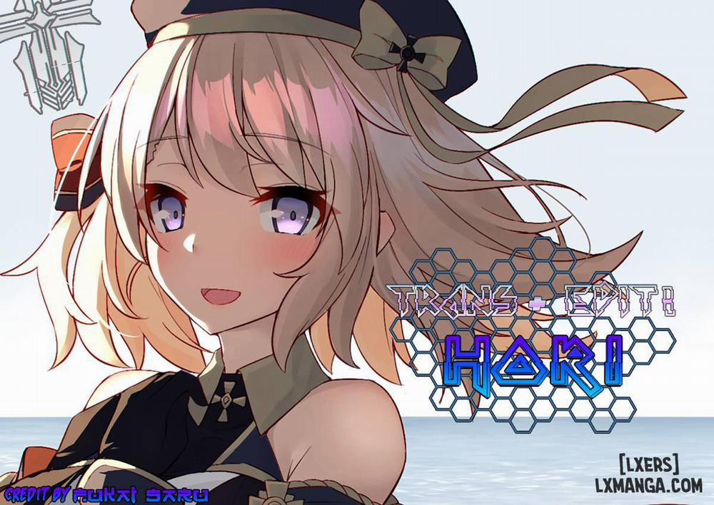 Oonami ni Norou Oneshot trang 0