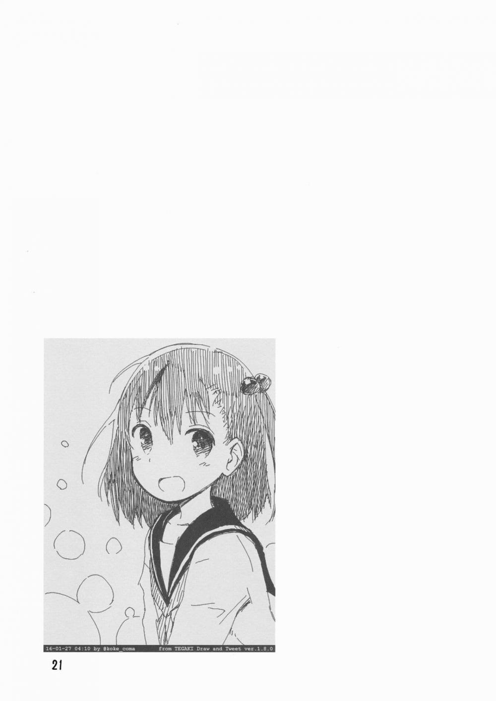 Ooya-san wa Dainiji Seichouki!! (Ooya-san wa Shishunki!) Oneshot trang 19