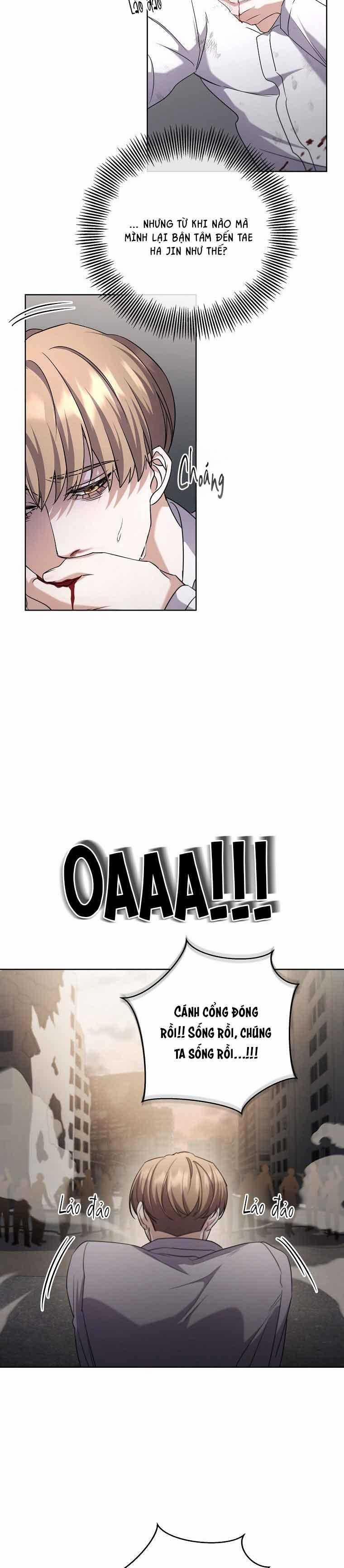 Open The Door 41 trang 17