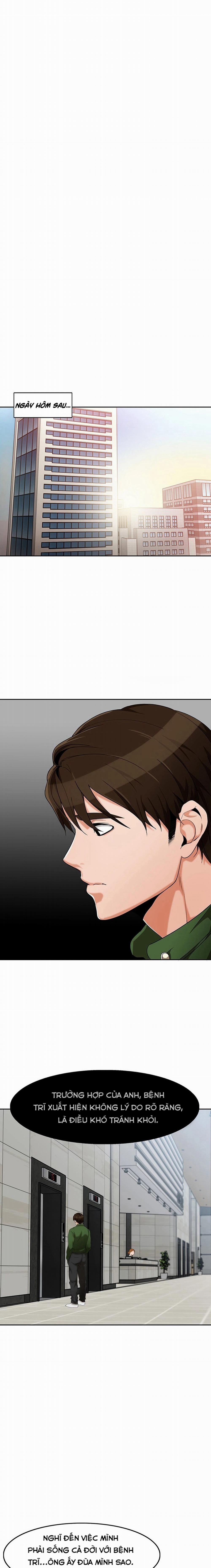 Oppa à! không phải chỗ đó! 1 trang 19