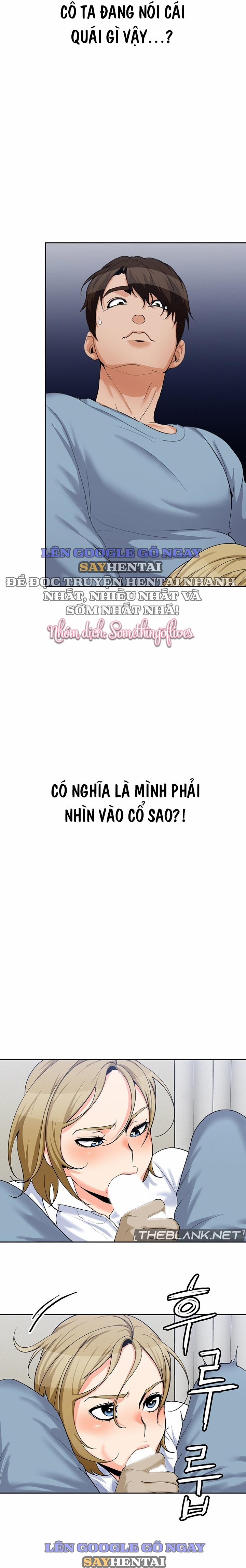 Oppa à! không phải chỗ đó! 14 trang 12