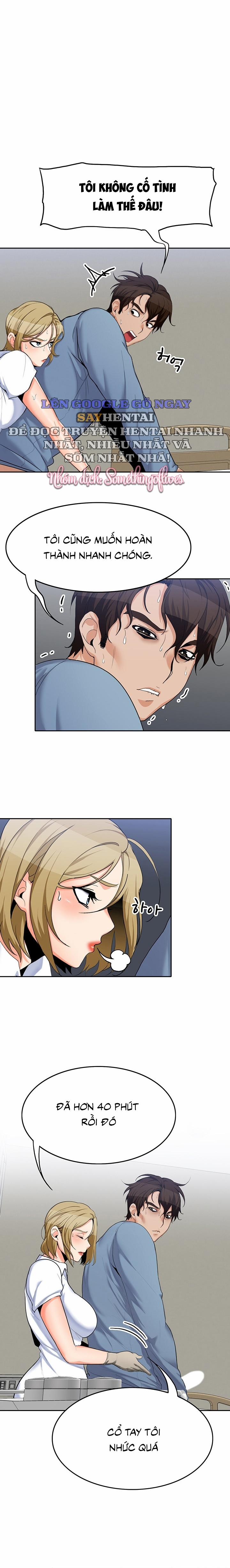 Oppa à! không phải chỗ đó! 14 trang 3