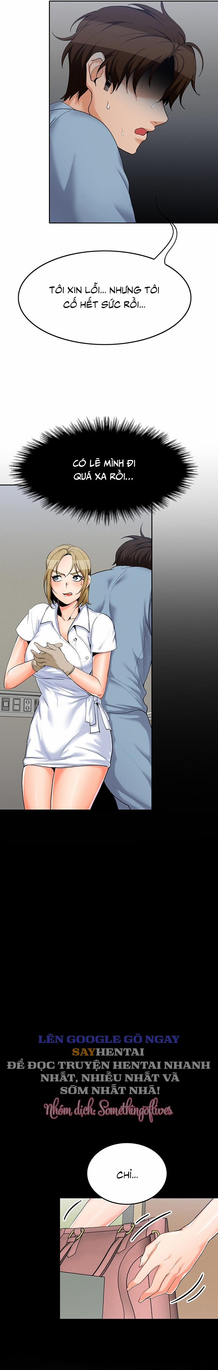 Oppa à! không phải chỗ đó! 14 trang 4