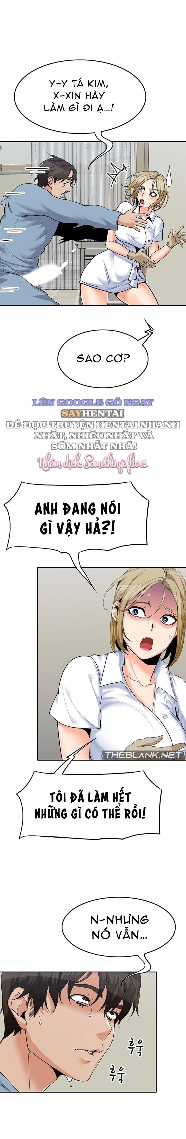 Oppa à! không phải chỗ đó! 15 trang 3