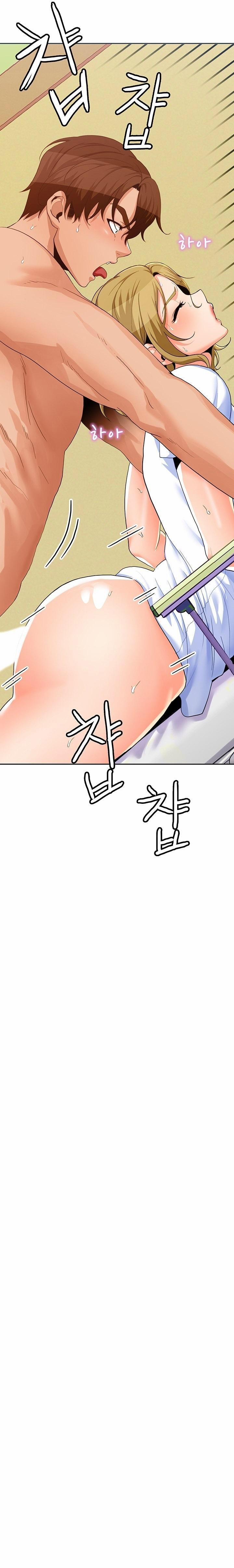 Oppa à! không phải chỗ đó! 16 trang 12