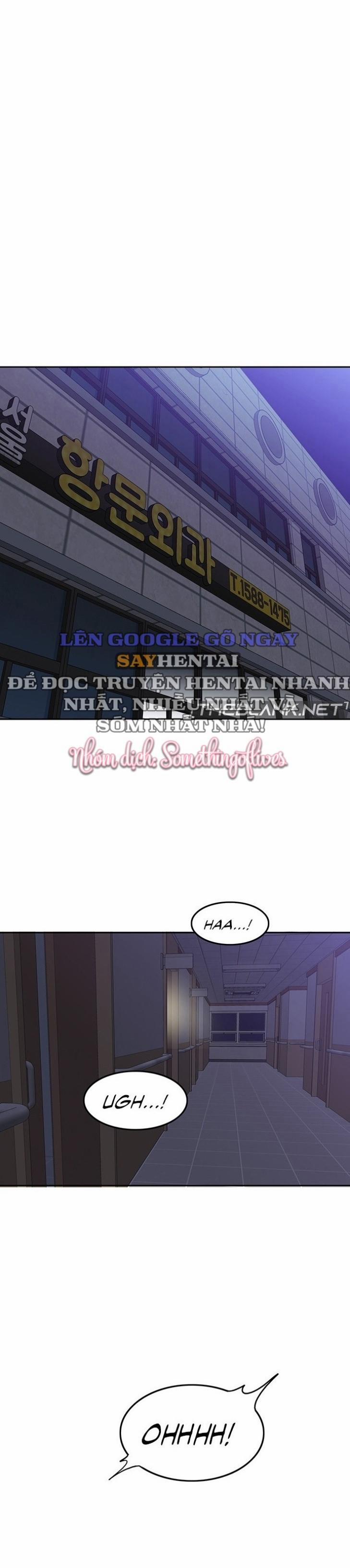 Oppa à! không phải chỗ đó! 17 trang 0