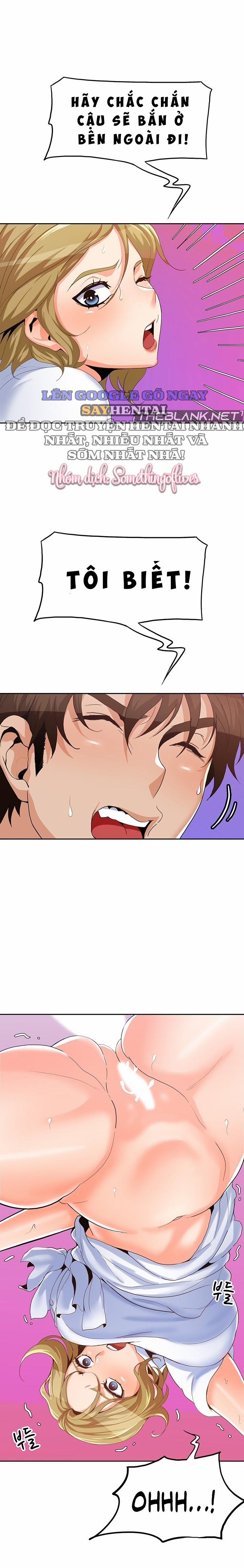 Oppa à! không phải chỗ đó! 17 trang 15