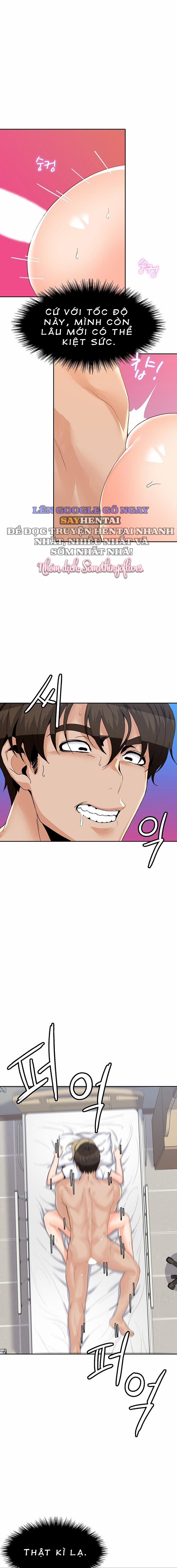 Oppa à! không phải chỗ đó! 17 trang 5