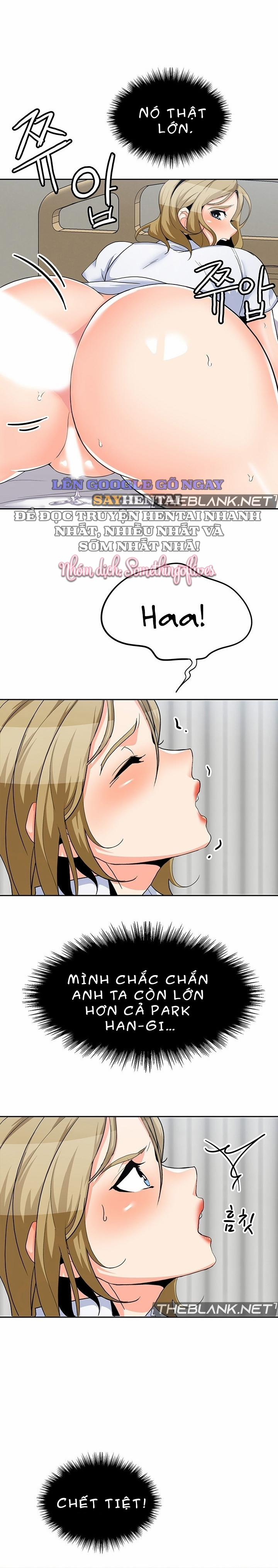 Oppa à! không phải chỗ đó! 17 trang 7