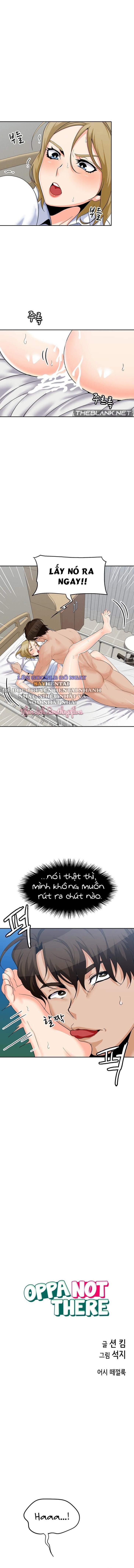 Oppa à! không phải chỗ đó! 18 trang 0