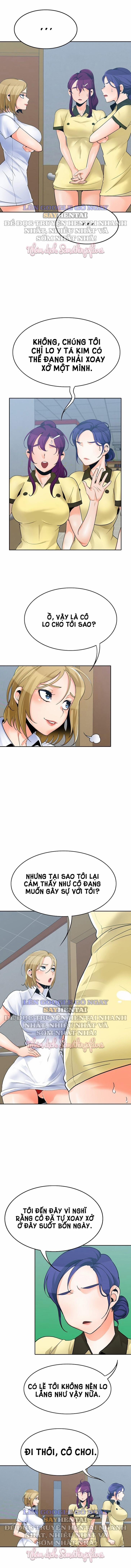 Oppa à! không phải chỗ đó! 20 trang 0