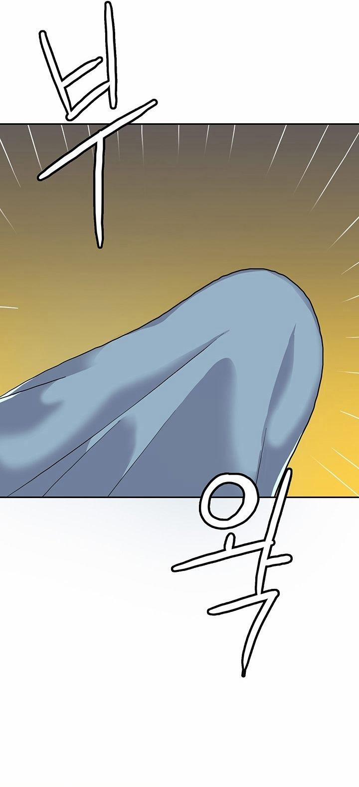 Oppa à! không phải chỗ đó! 20 trang 11