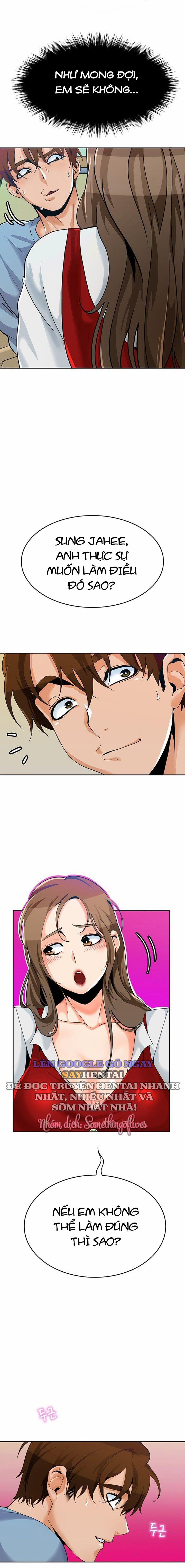 Oppa à! không phải chỗ đó! 23 trang 1