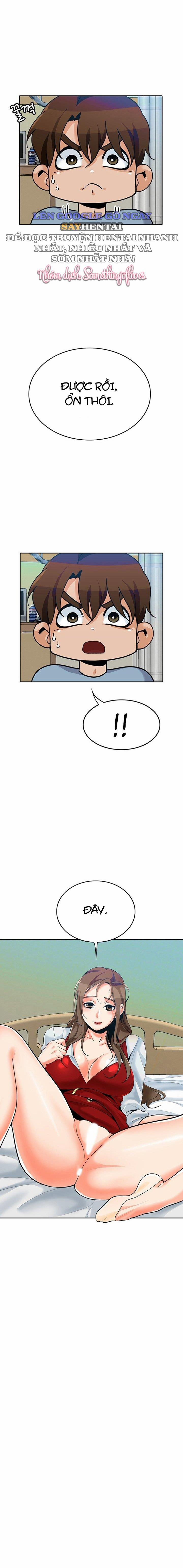 Oppa à! không phải chỗ đó! 23 trang 3