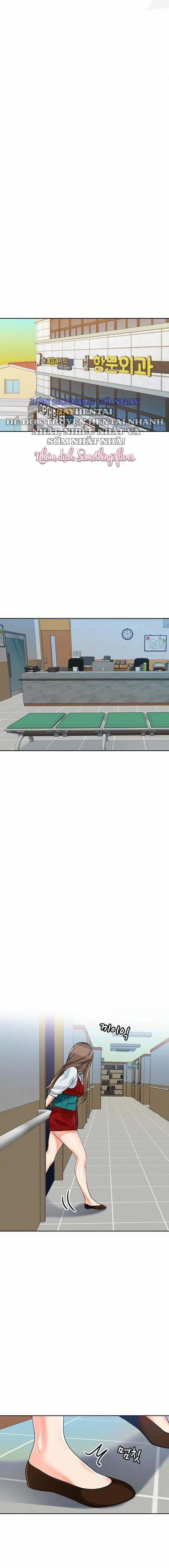 Oppa à! không phải chỗ đó! 24 trang 0