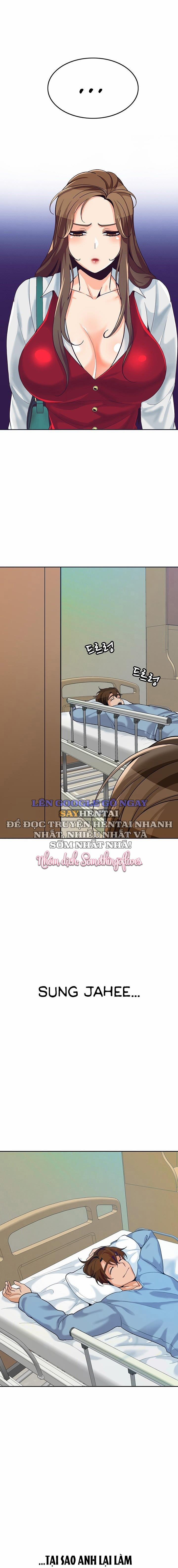 Oppa à! không phải chỗ đó! 24 trang 1