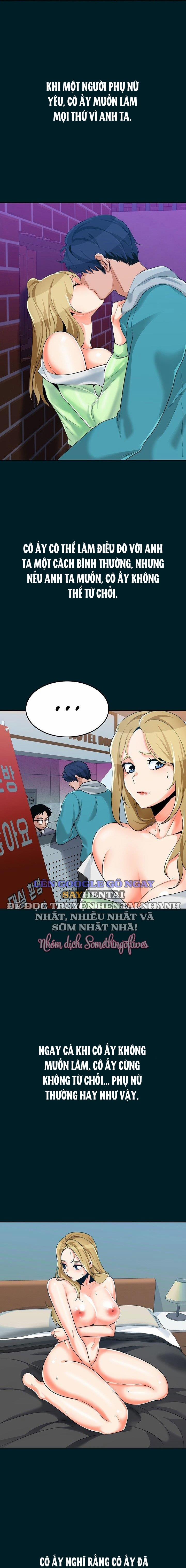 Oppa à! không phải chỗ đó! 24 trang 11