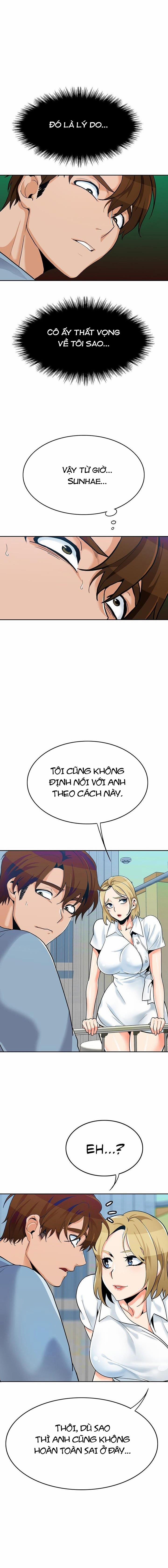 Oppa à! không phải chỗ đó! 24 trang 16