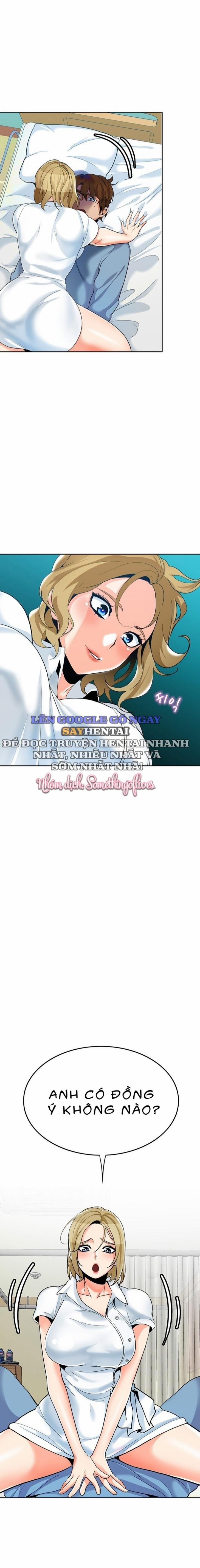 Oppa à! không phải chỗ đó! 25 trang 0