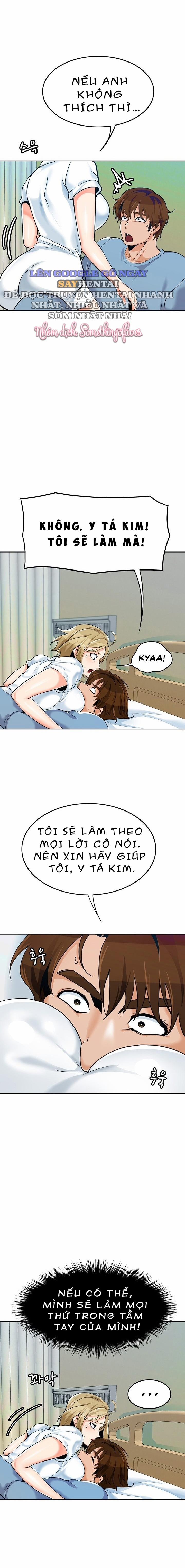 Oppa à! không phải chỗ đó! 25 trang 4