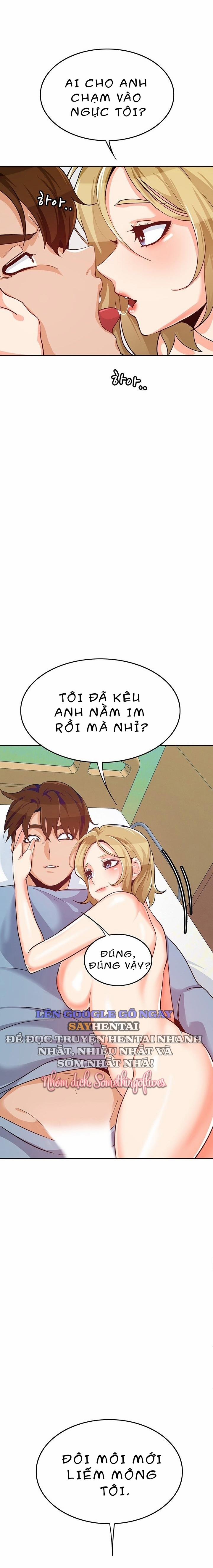 Oppa à! không phải chỗ đó! 27 trang 16