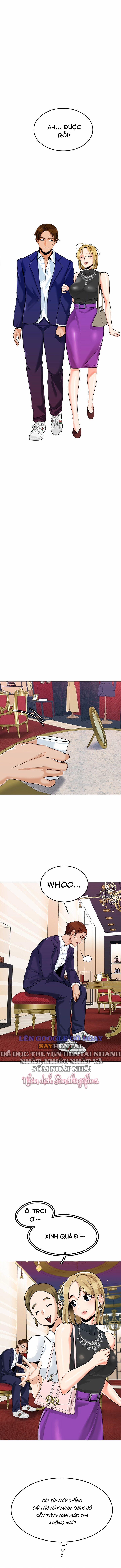 Oppa à! không phải chỗ đó! 28 trang 5