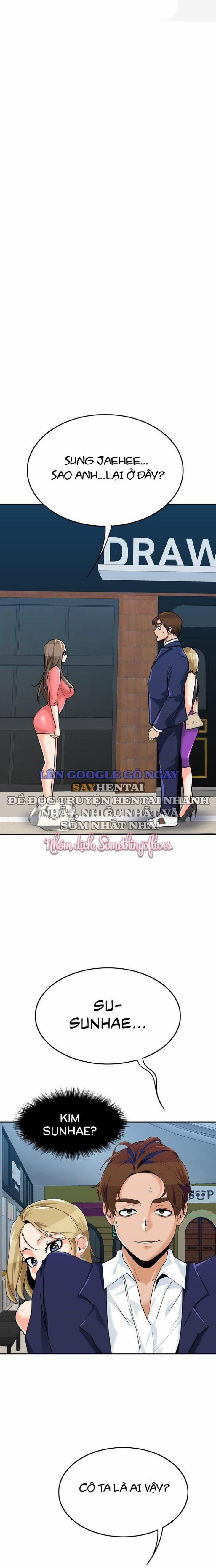 Oppa à! không phải chỗ đó! 29 trang 0