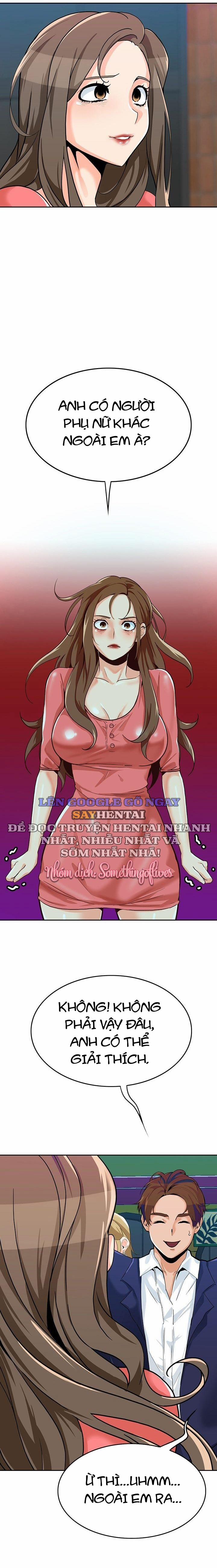 Oppa à! không phải chỗ đó! 29 trang 1