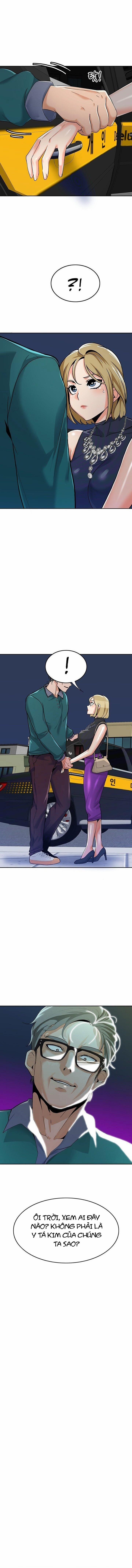 Oppa à! không phải chỗ đó! 29 trang 14